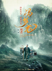 欧美第一精品