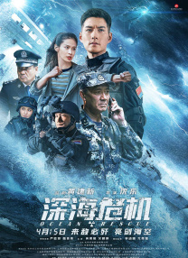 欧美第一精品